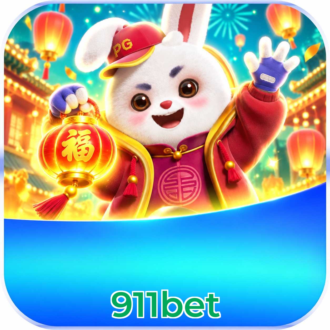 911bet Logo Verificado